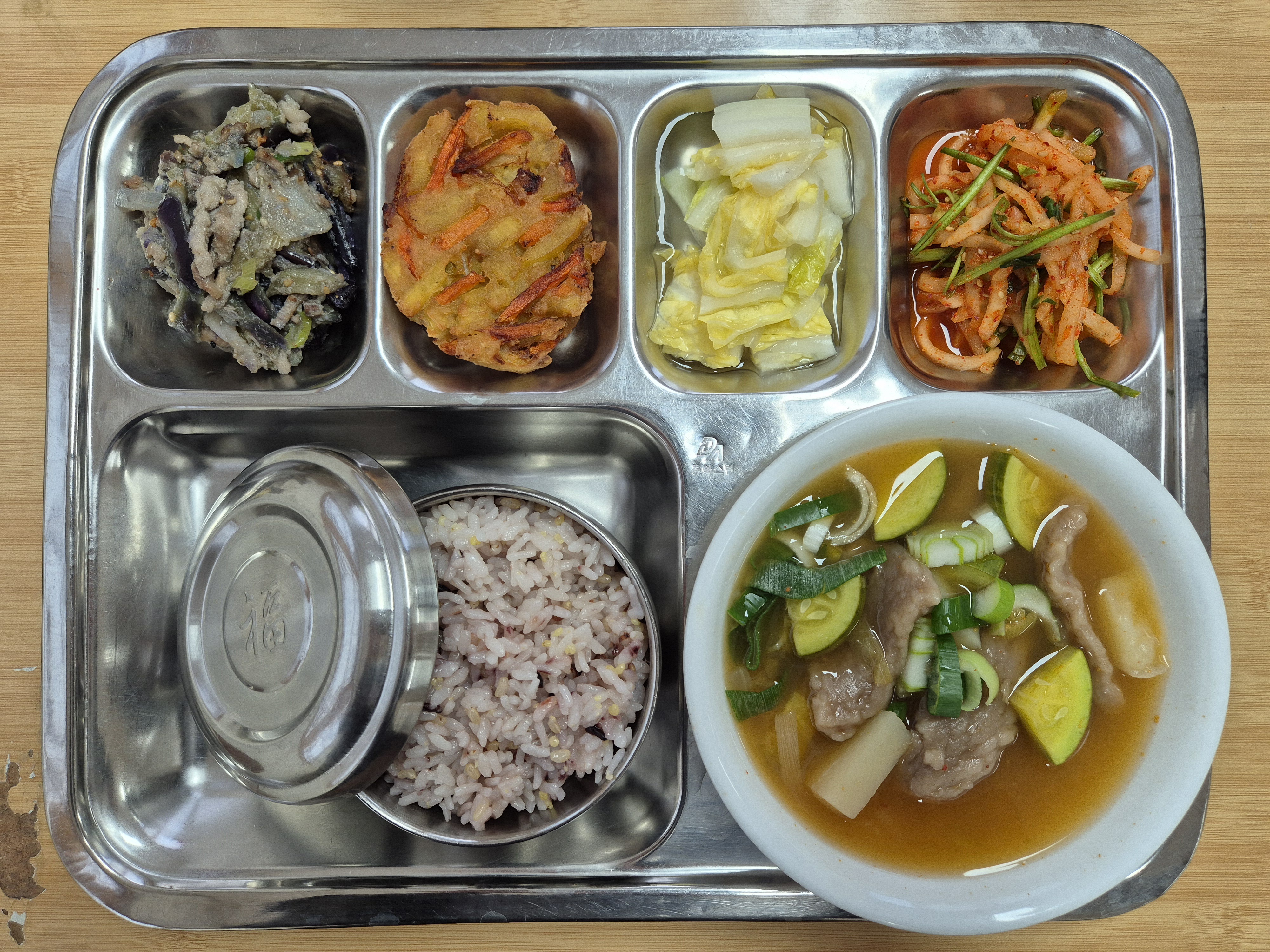 26.02.03.(화) 중식