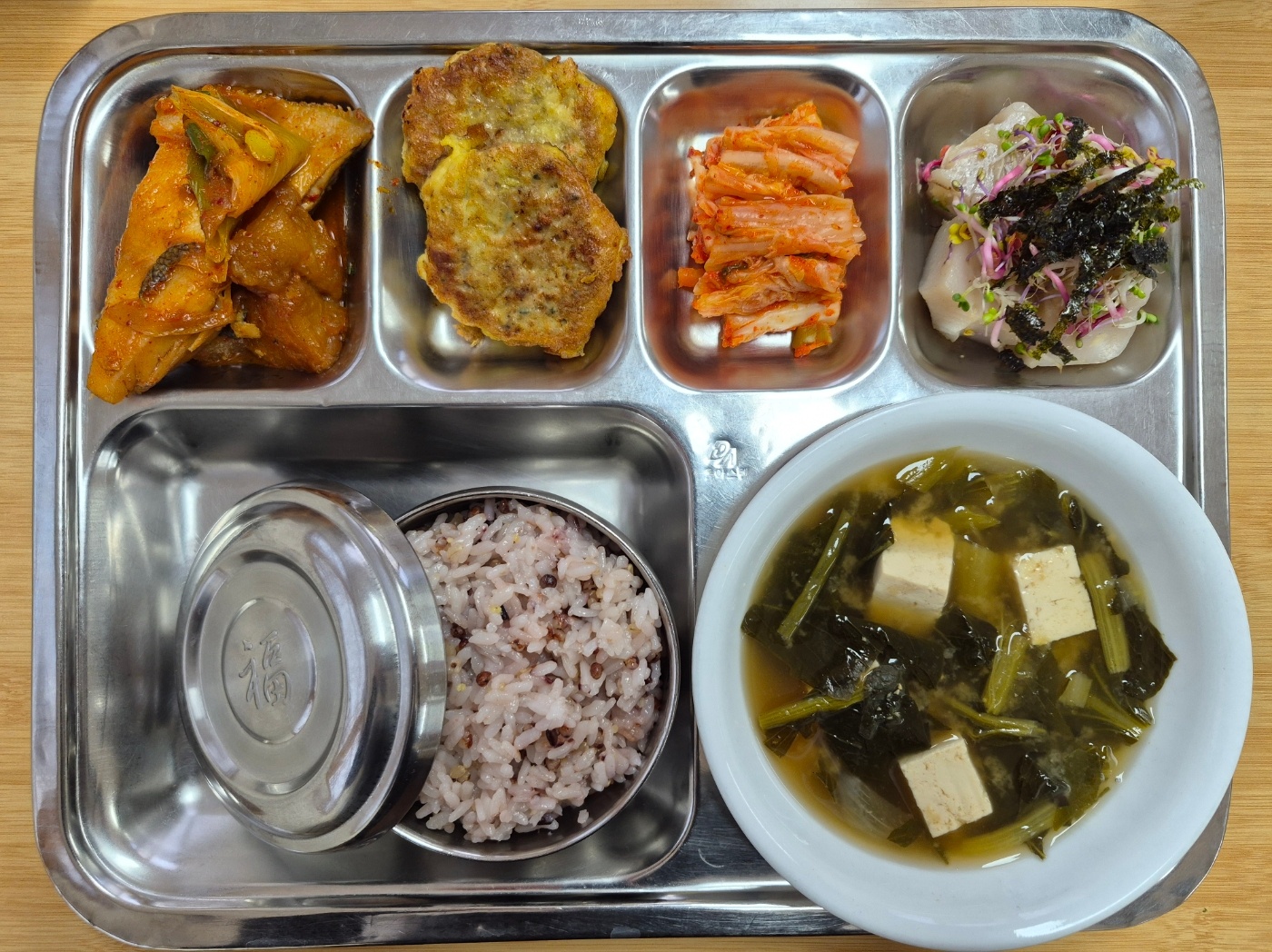 26.02.25.(수) 중식