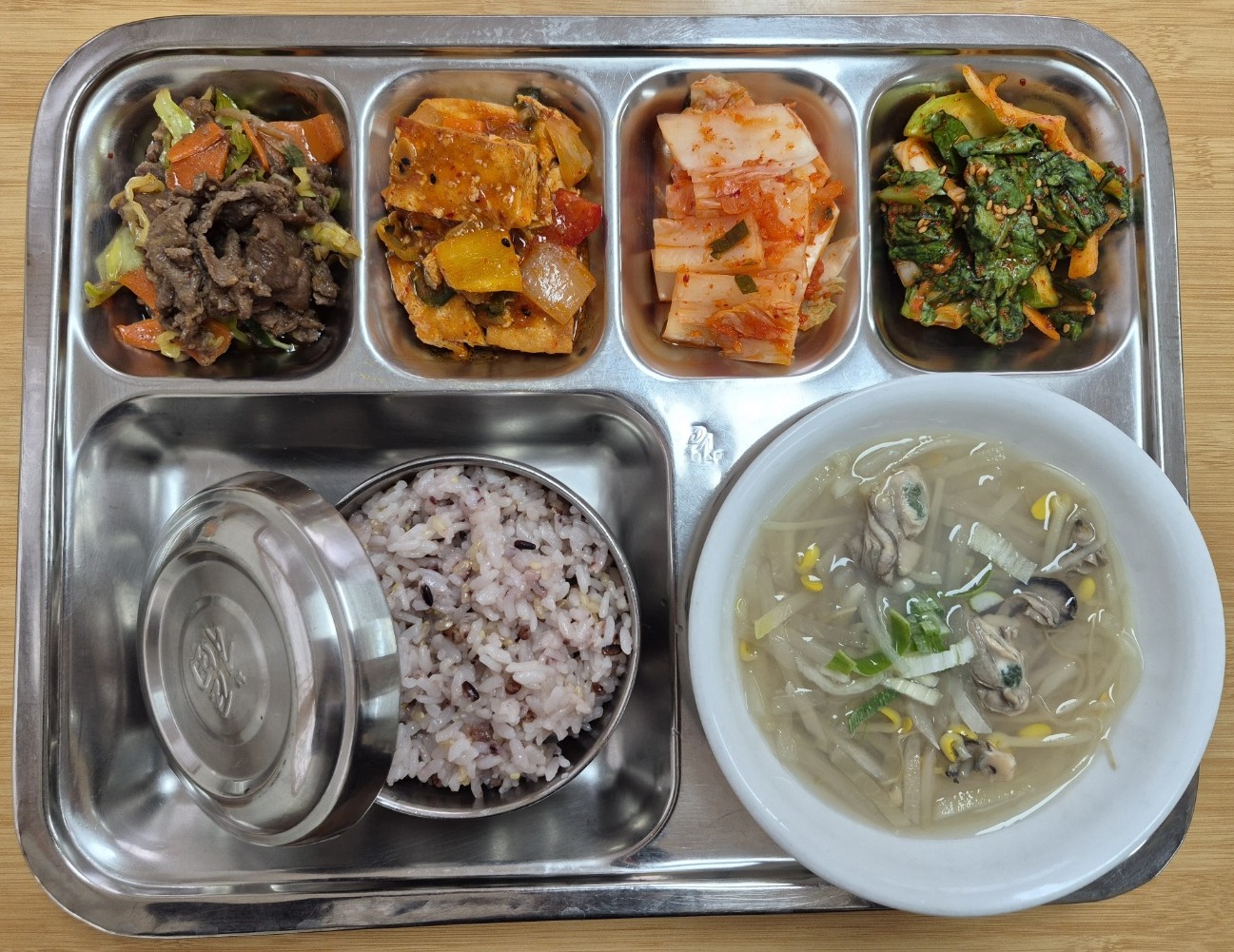 26.02.11.(수) 중식