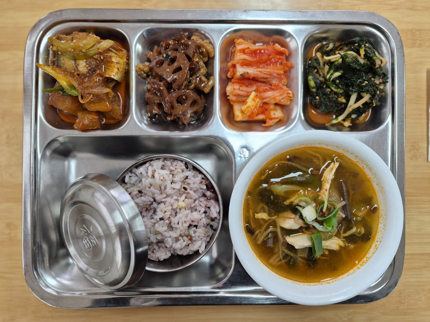 26.02.12.(목) 중식