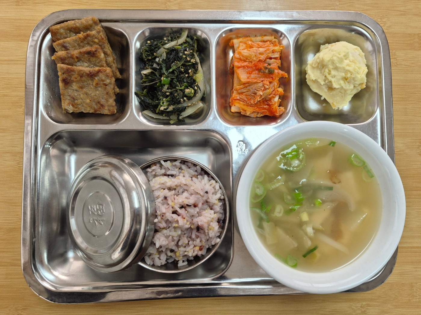 26.02.11.(수) 석식