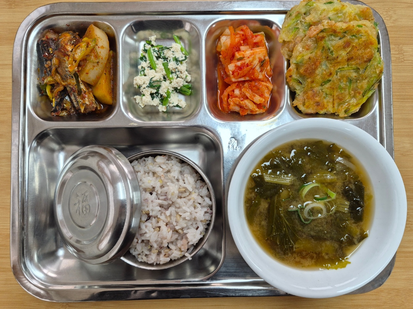 26.02.26.(목) 석식