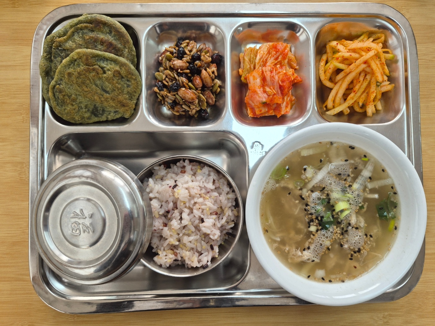 26.02.19.(목) 석식