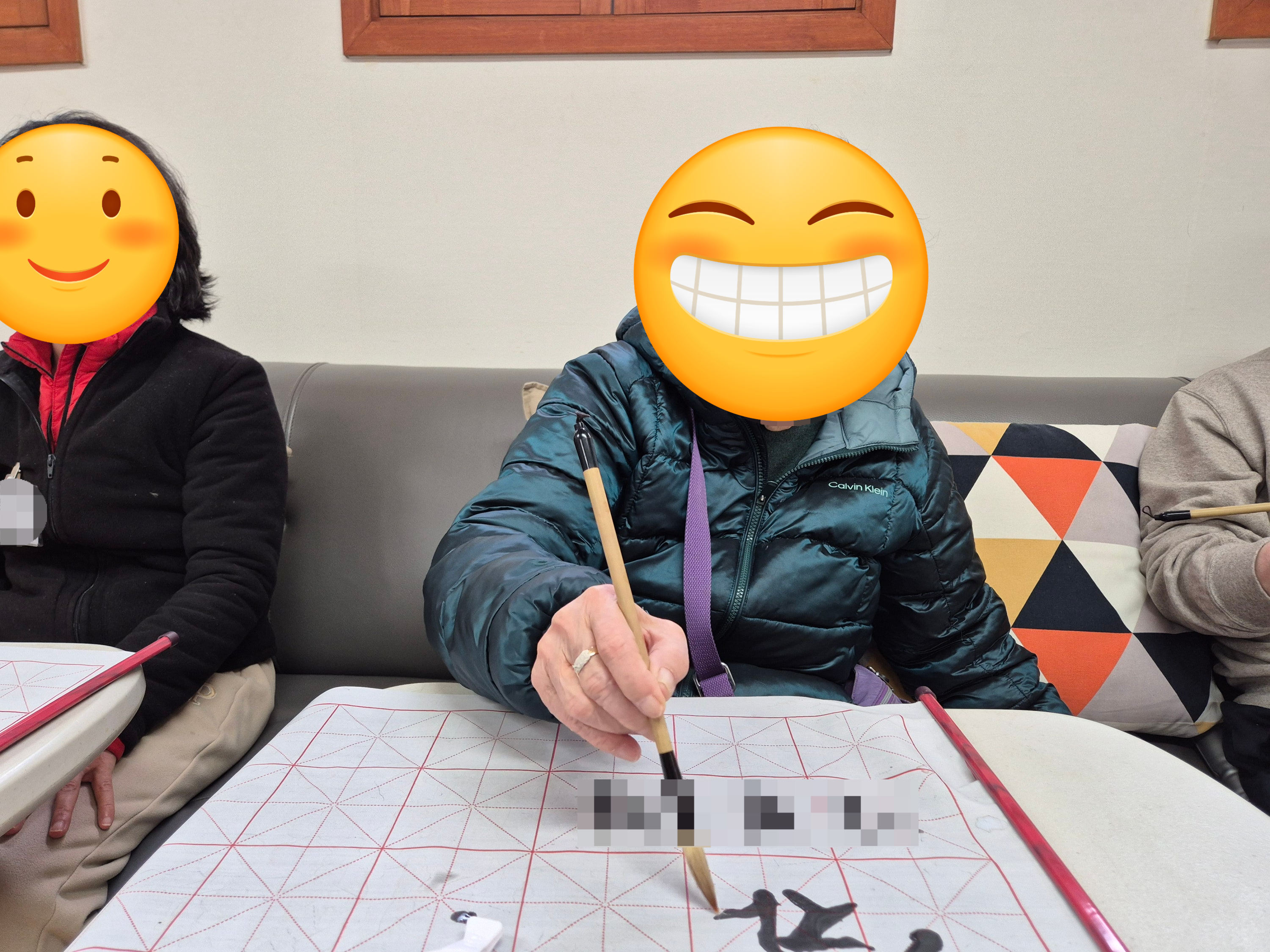 [데이] 3월 서예