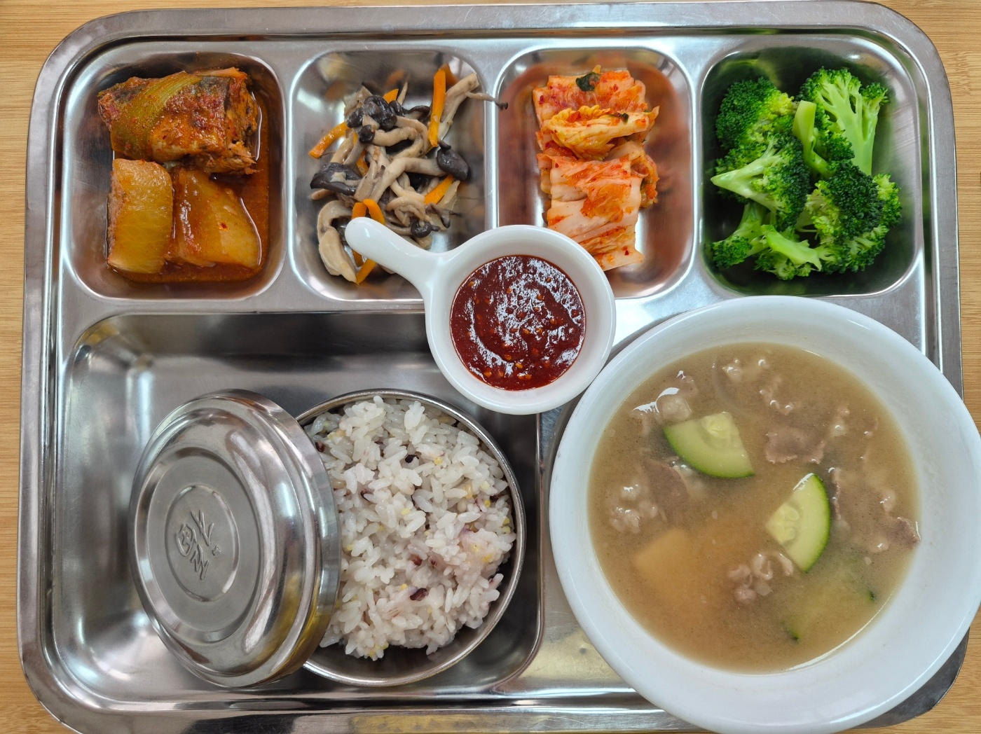 26.03.24.(화) 석식