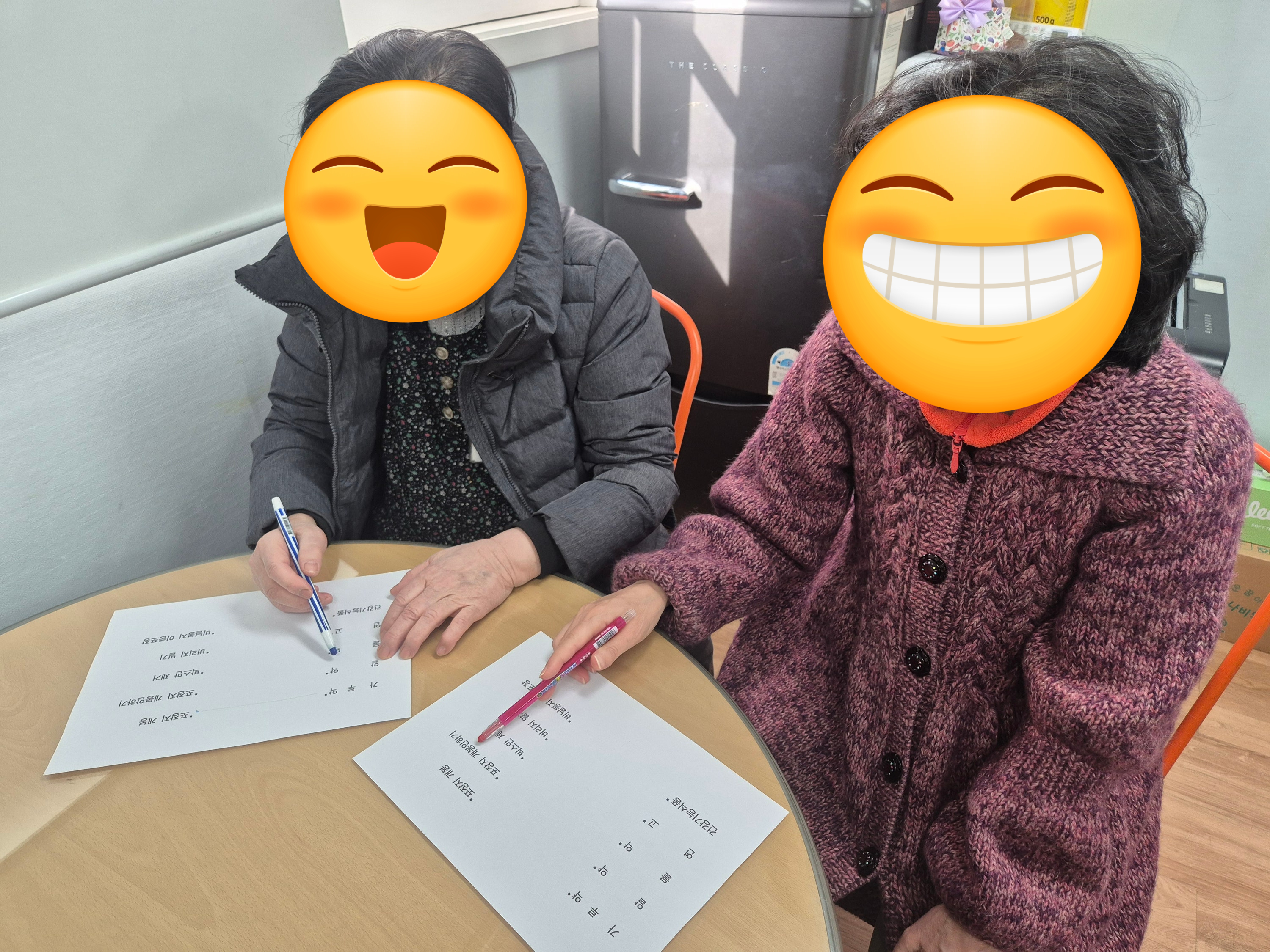 [데이] 1월 사회적응훈련