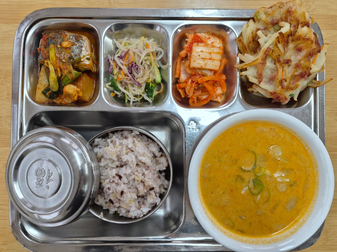 26.03.23.(월) 중식