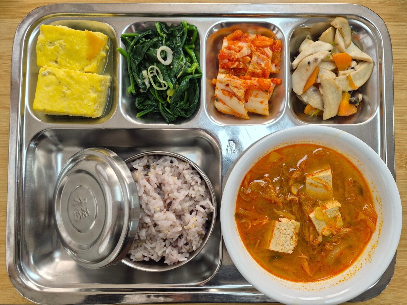 26.03.16.(월) 석식