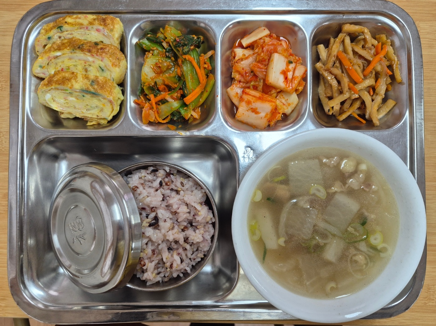 26.03.30.(월) 석식