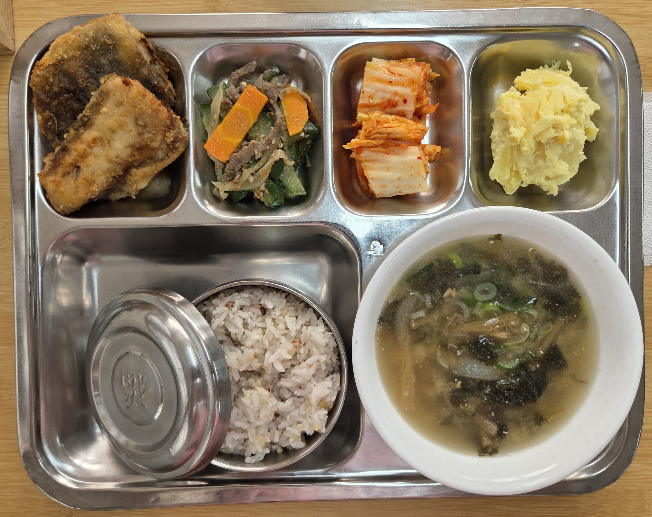 26.03.27.(금) 석식