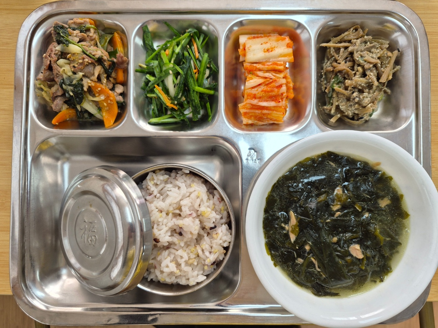 26.03.25.(수) 석식