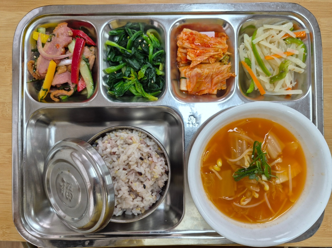 26.03.30.(월) 중식