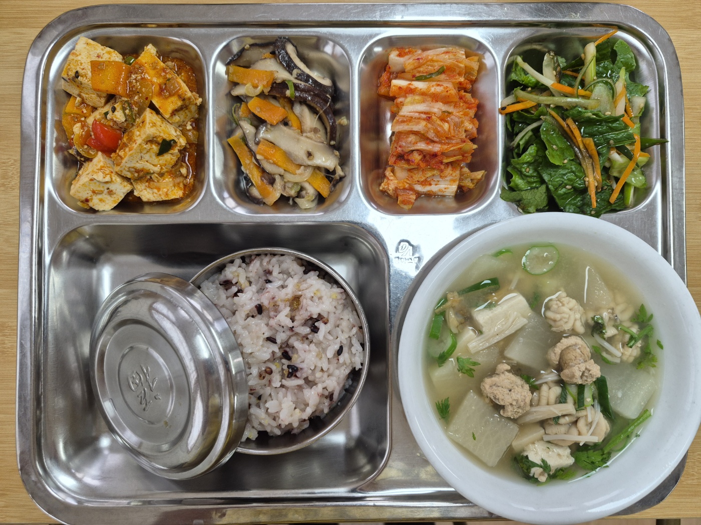 26.03.25.(수) 중식