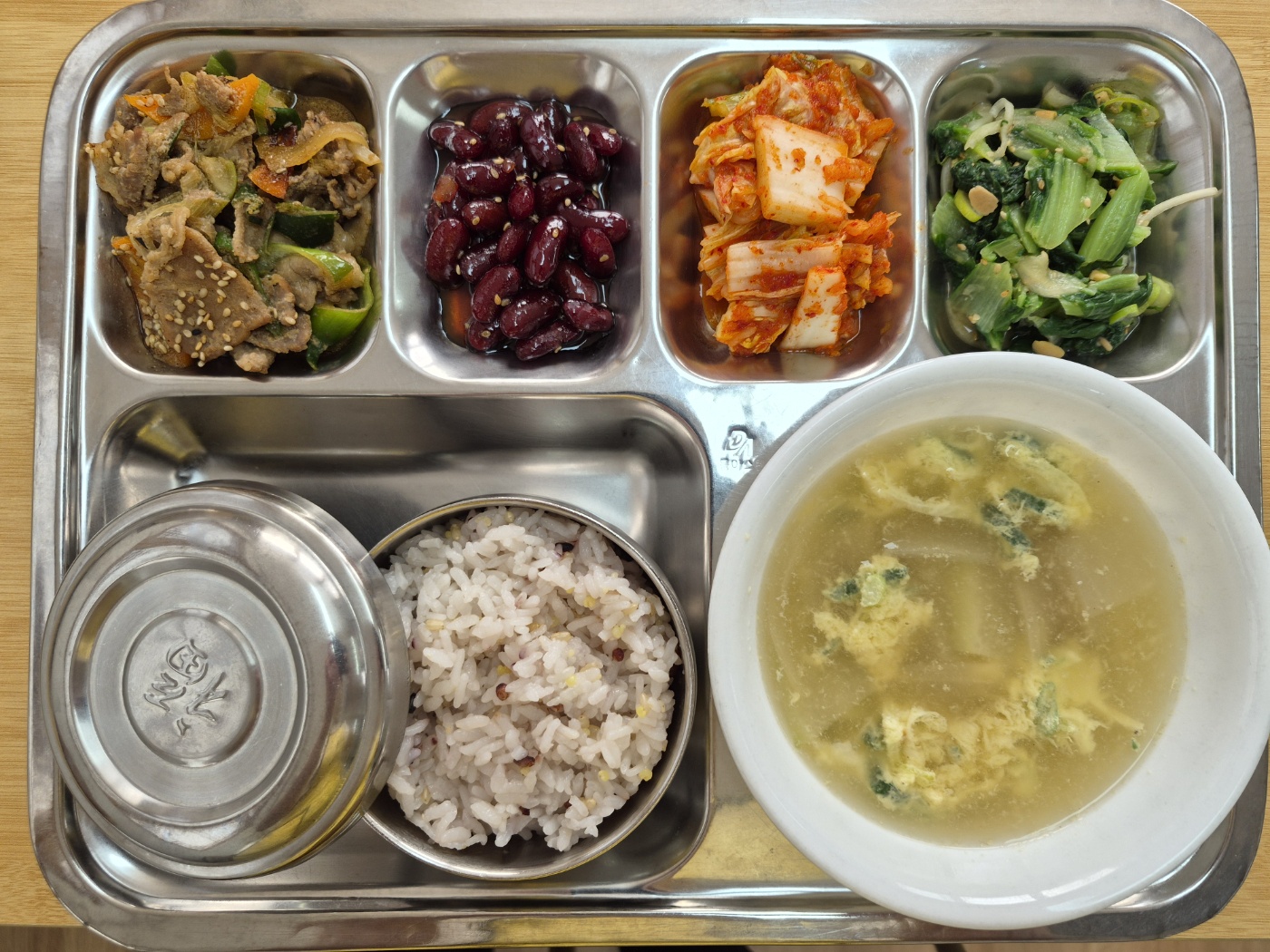 26.03.23.(월) 석식