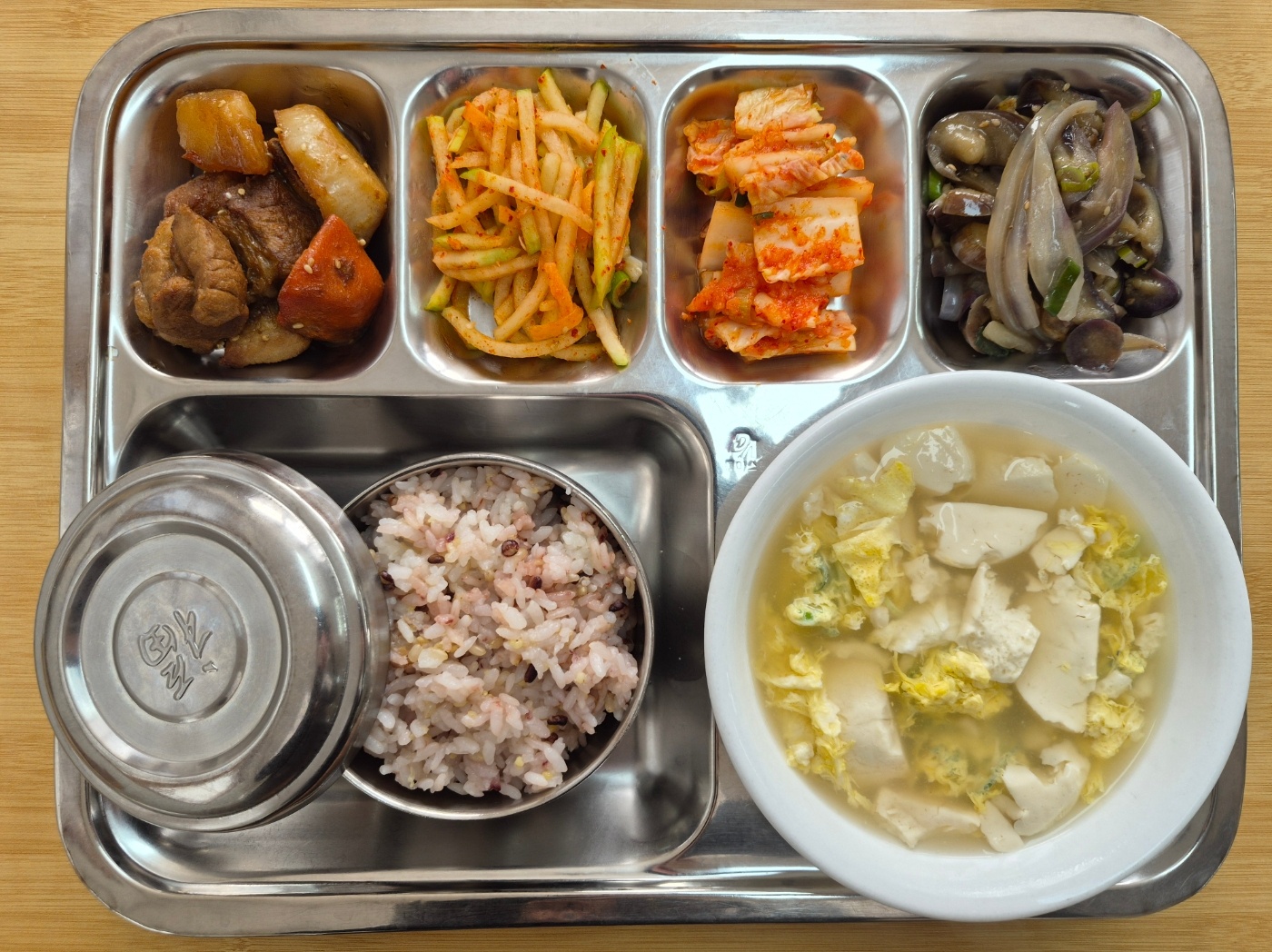 26.03.19.(목) 석식