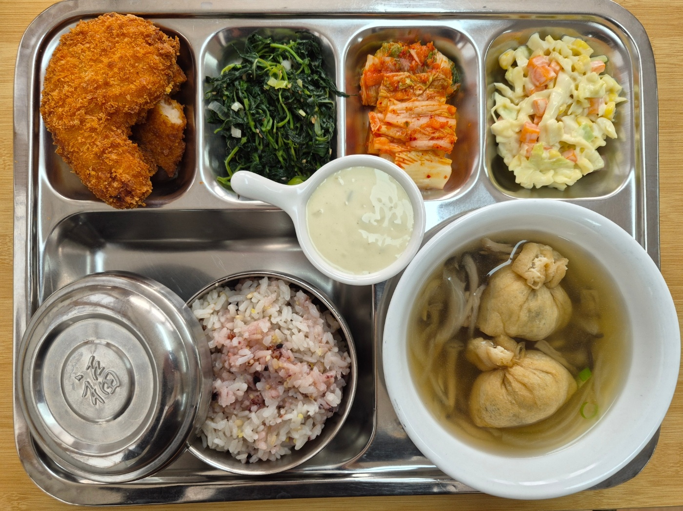 26.03.18.(수) 석식