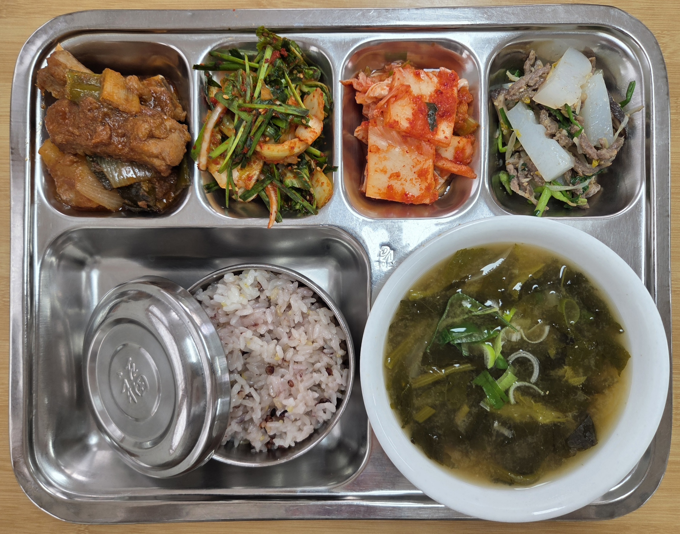 26.03.05.(목) 중식