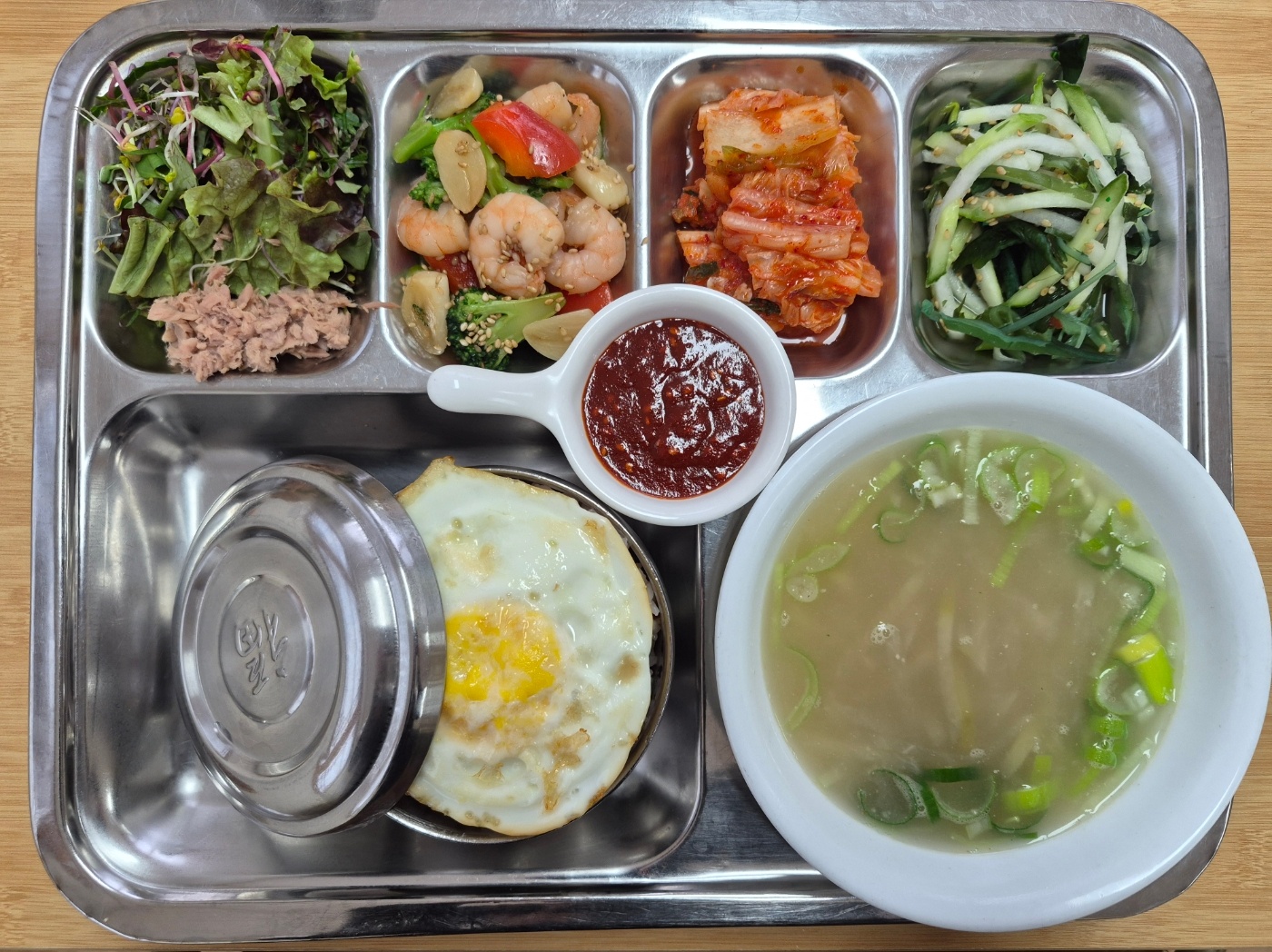 26.03.13.(금) 중식