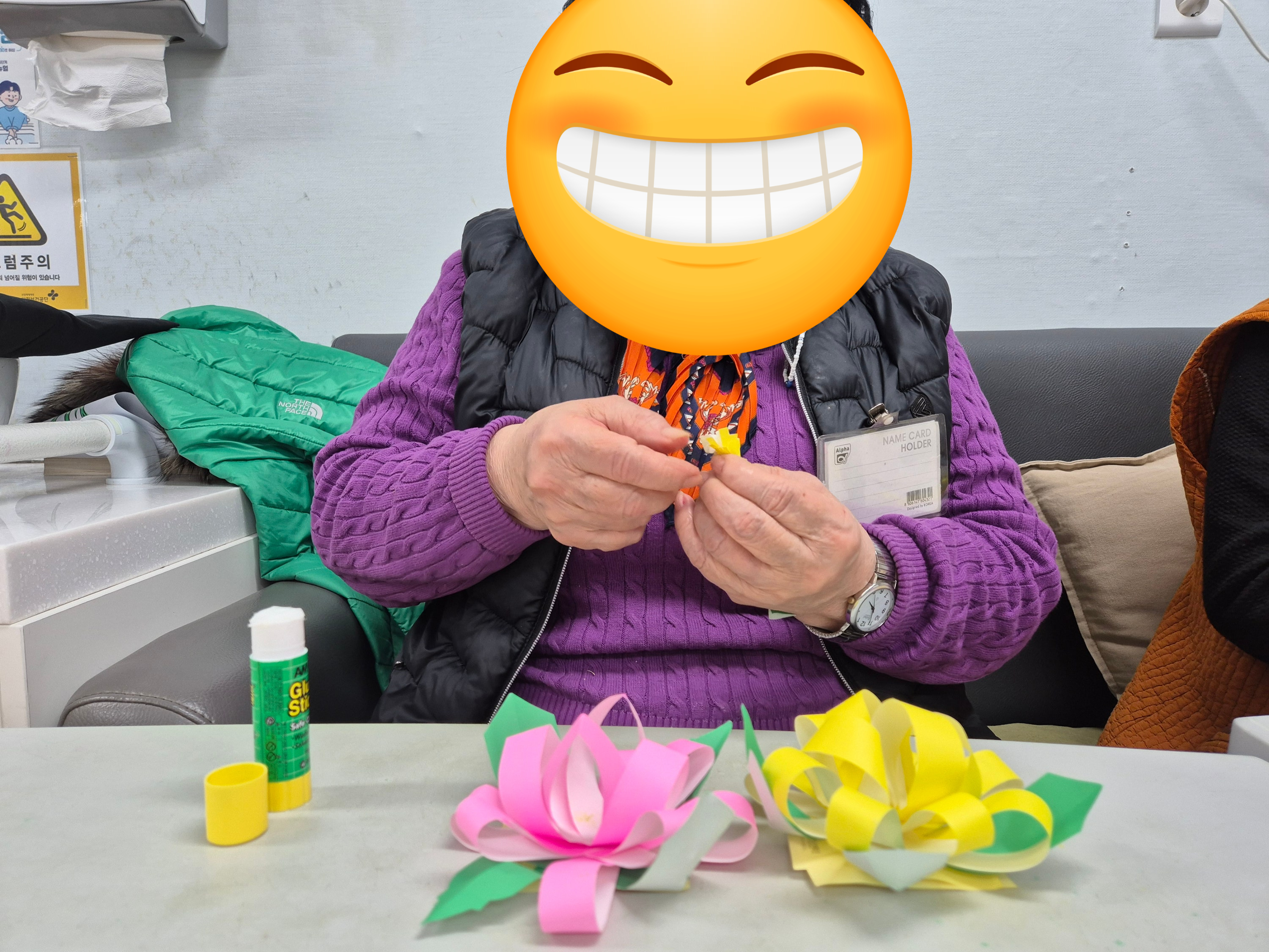 [데이] 2월 수공예 활동