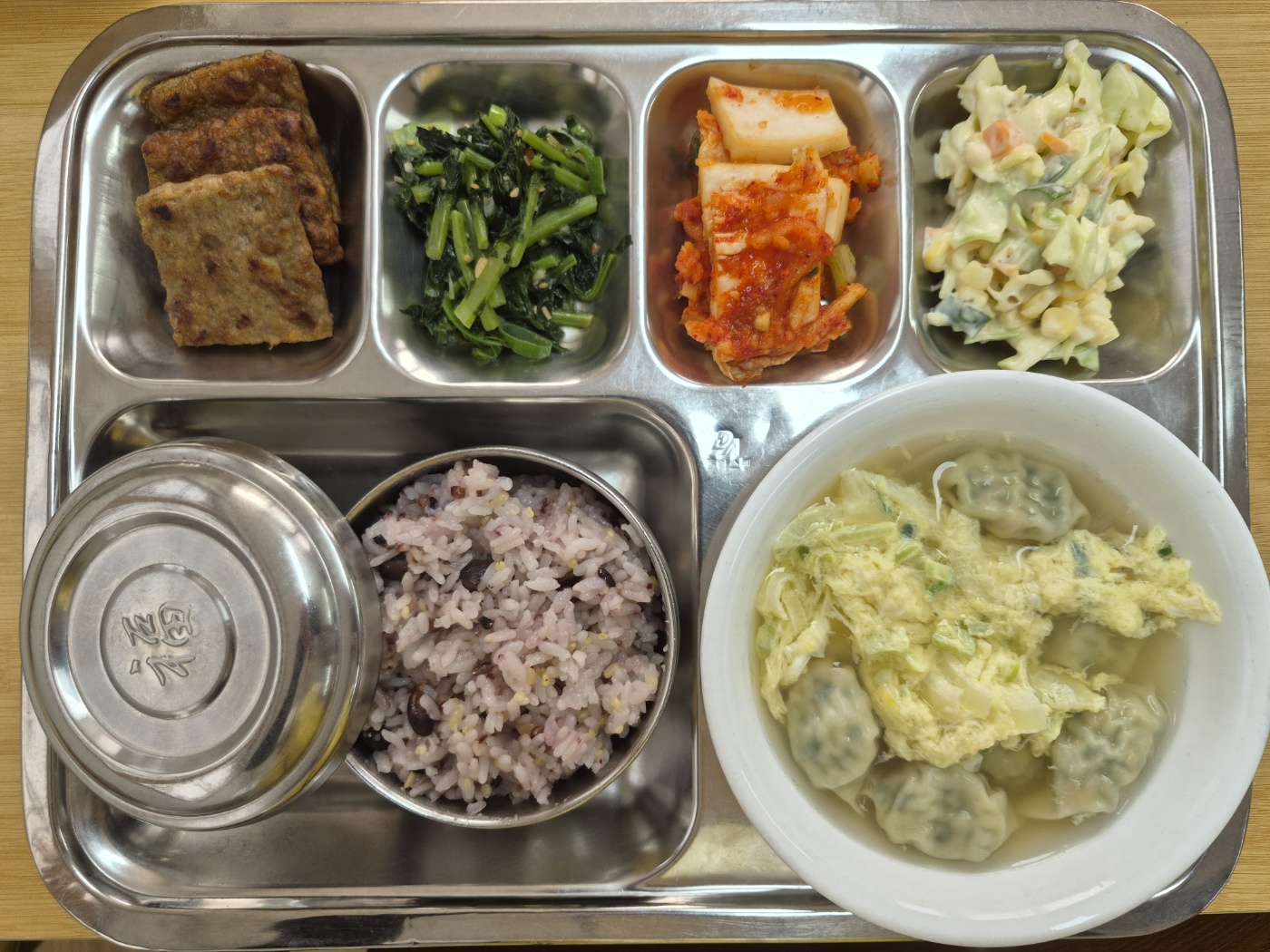 26.04.03.(금) 석식