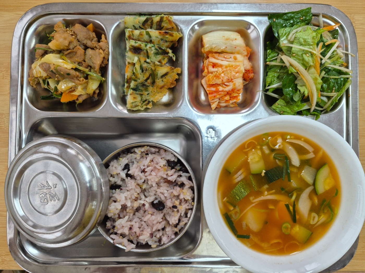 26.04.03.(금) 중식