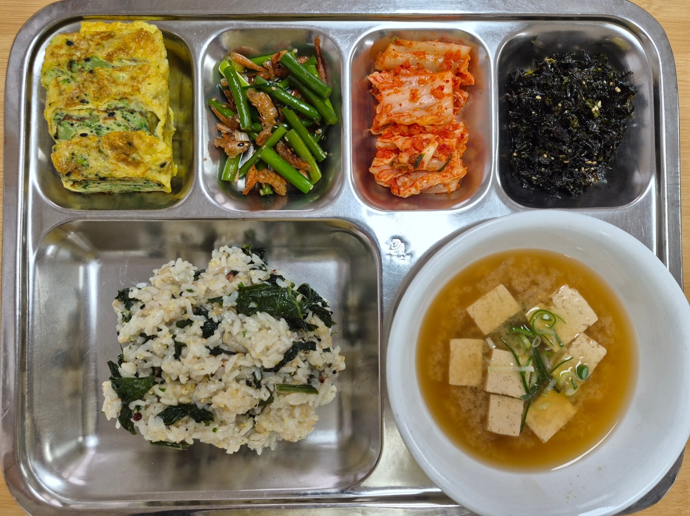 26.04.09.(목) 중식