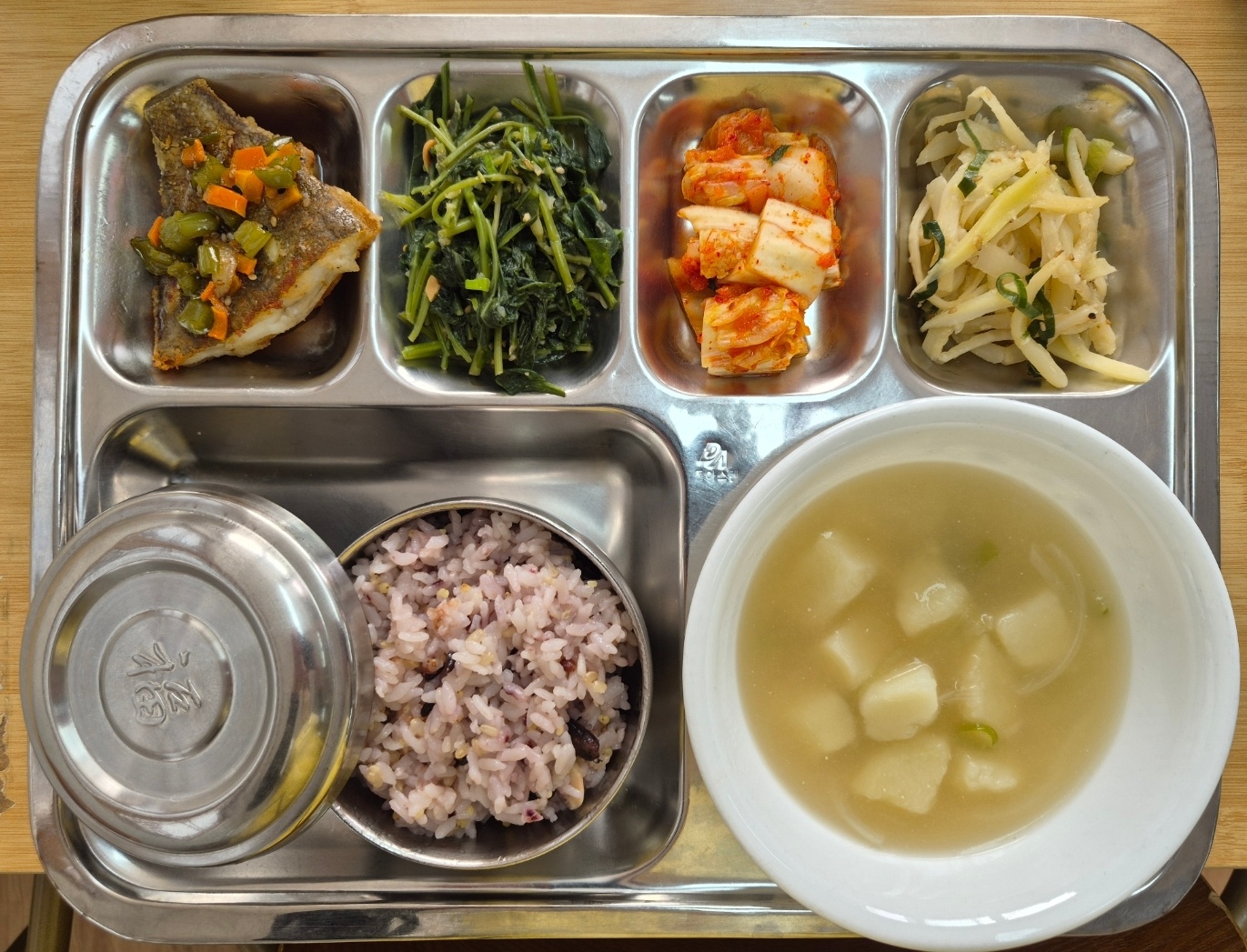 26.04.02.(목) 석식