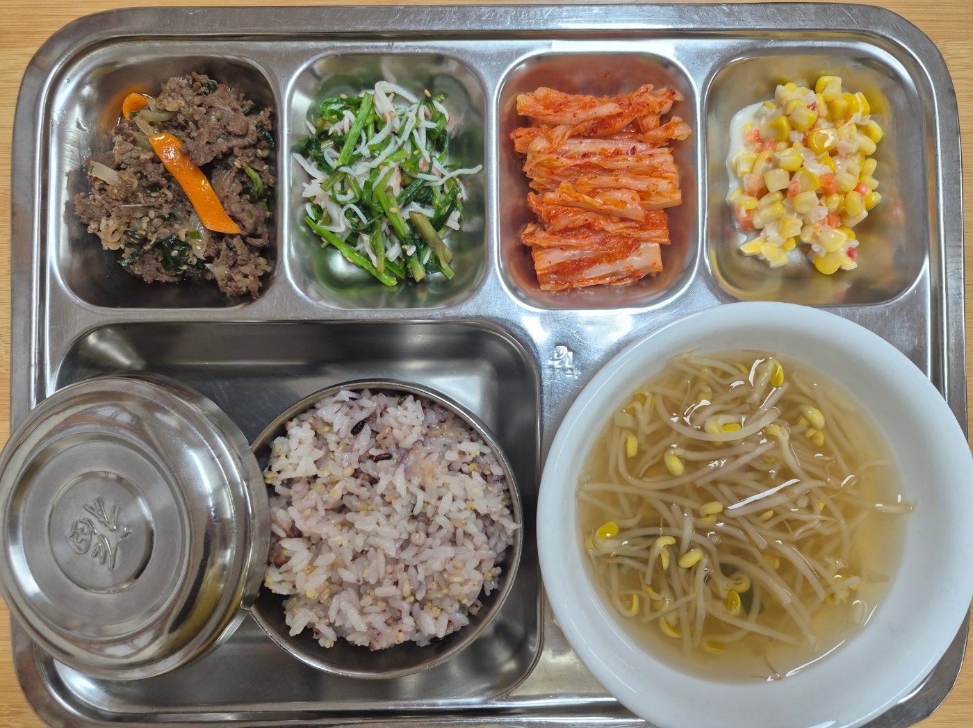 26.04.09.(목) 석식