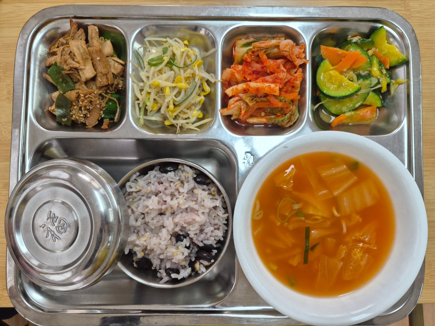 26.04.01.(수) 석식