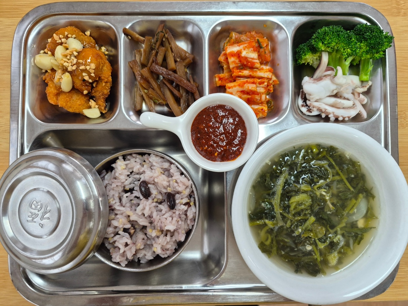 26.04.02.(목) 중식