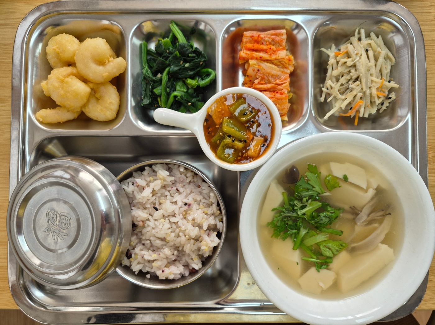 26.04.06.(월) 석식