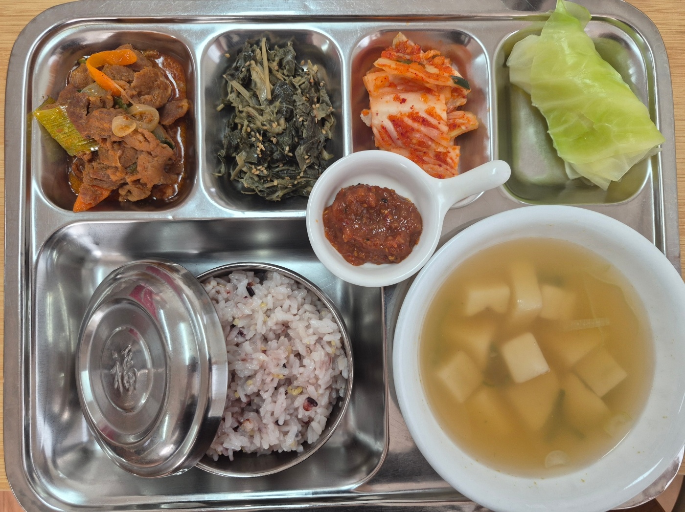 26.04.30.(목) 석식
