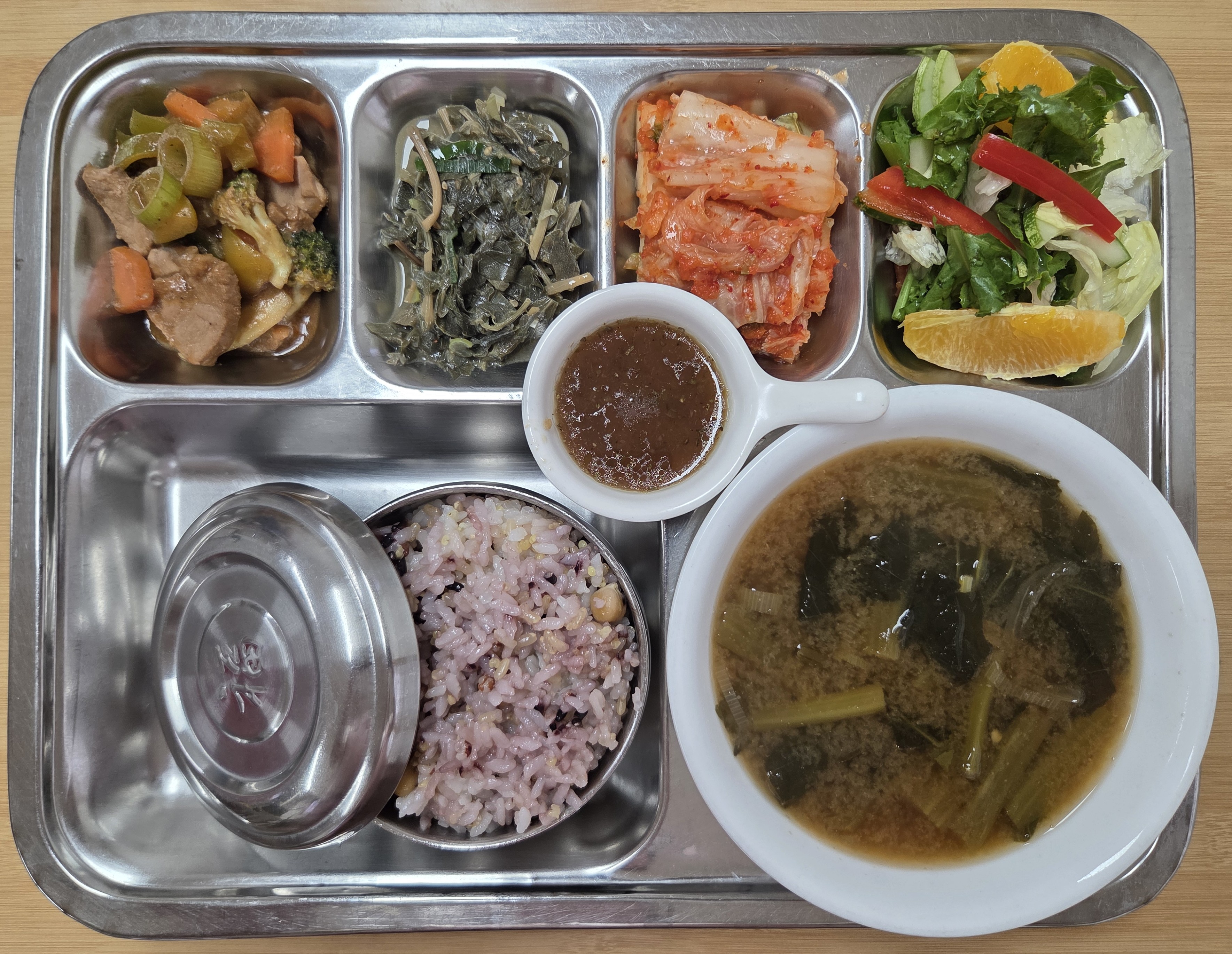 26.05.20.(수) 석식