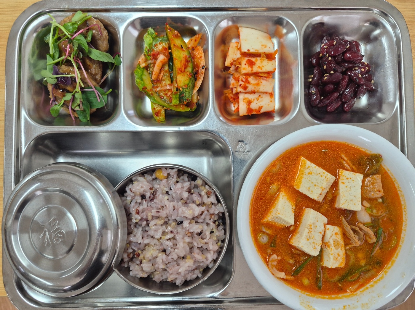 26.05.13.(수) 석식