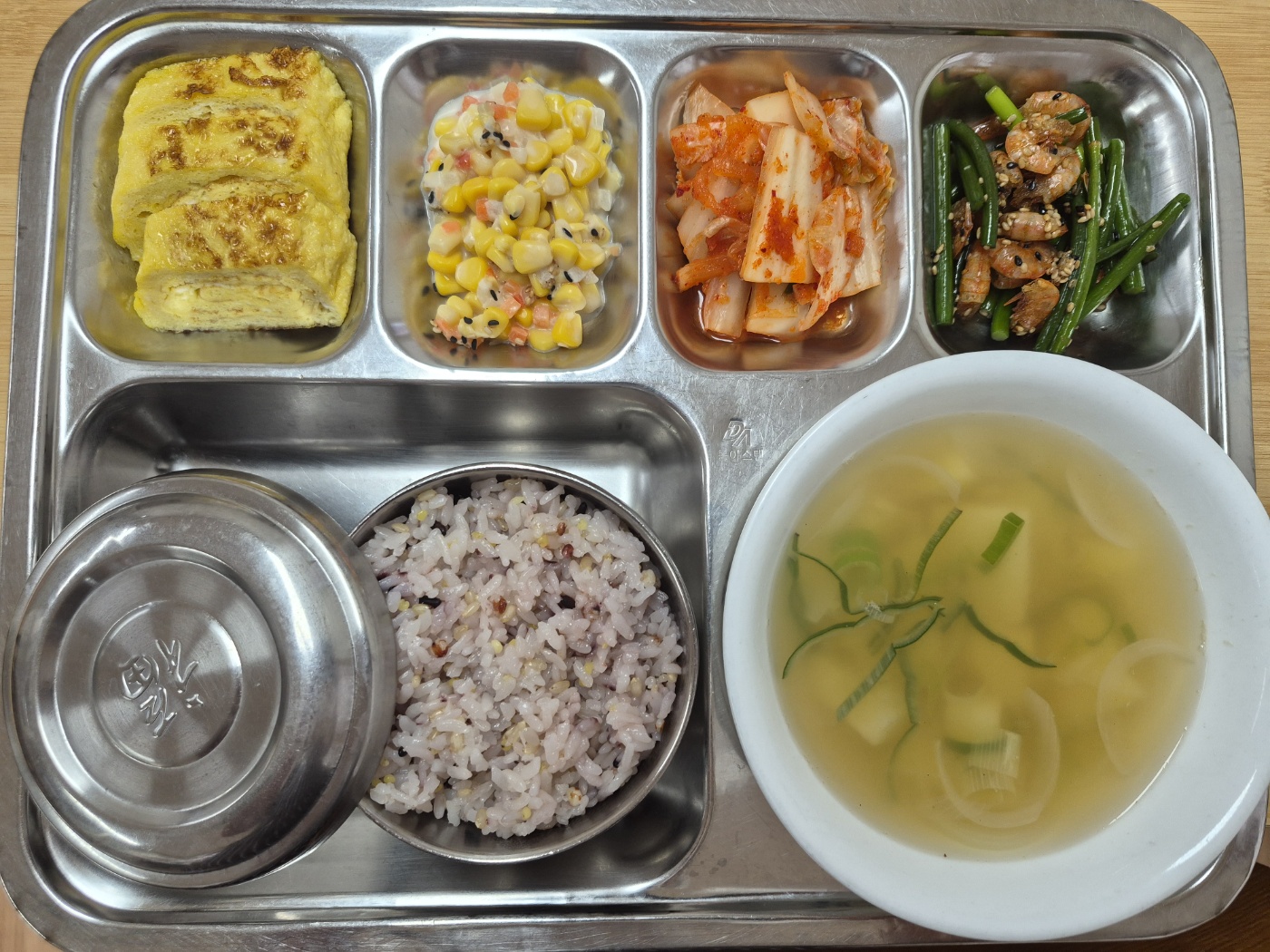 26.05.27.(수) 석식