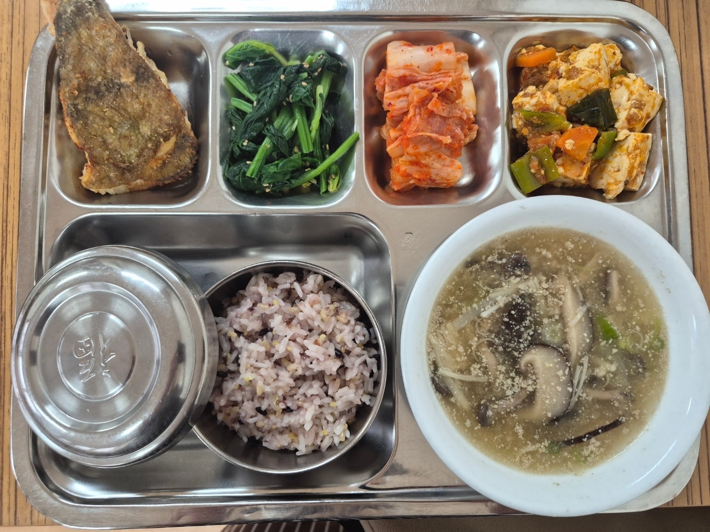 26.05.20.(수) 중식