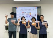 [맞춤] 2023년, 취약계층 어르신들을 위한 추석 명절 특식 지원